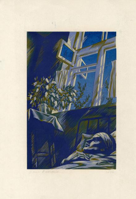 Косенков С.С. В палате. Иллюстрация к рассказу Е. Носова "Красное вино Победы". 1978 Косенков С.С. В палате. Иллюстрация к рассказу Е. Носова "Красное вино Победы". 1978